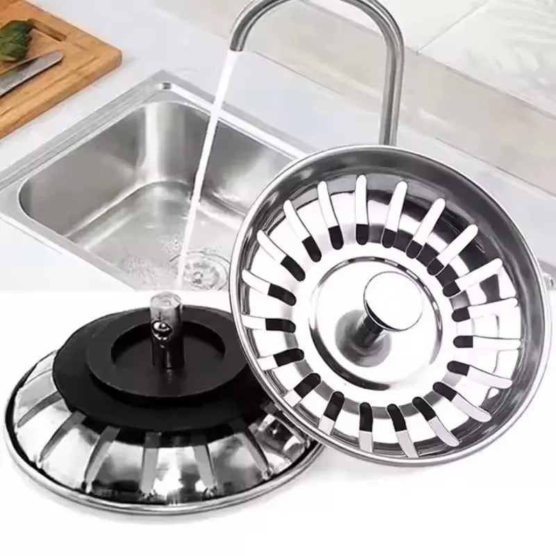 Commercial Kitchen Bin - مصفاة حوض من الستانلس ستيل، سلة