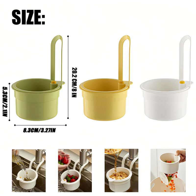 Commercial Kitchen Bin - سلة مصفاة جديدة لحوض المطبخ مع