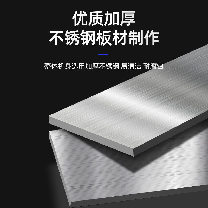 جهاز تنقية أبخرة المطابخ التجا - مراجعة Commercial Kitchen Hoods وسعره